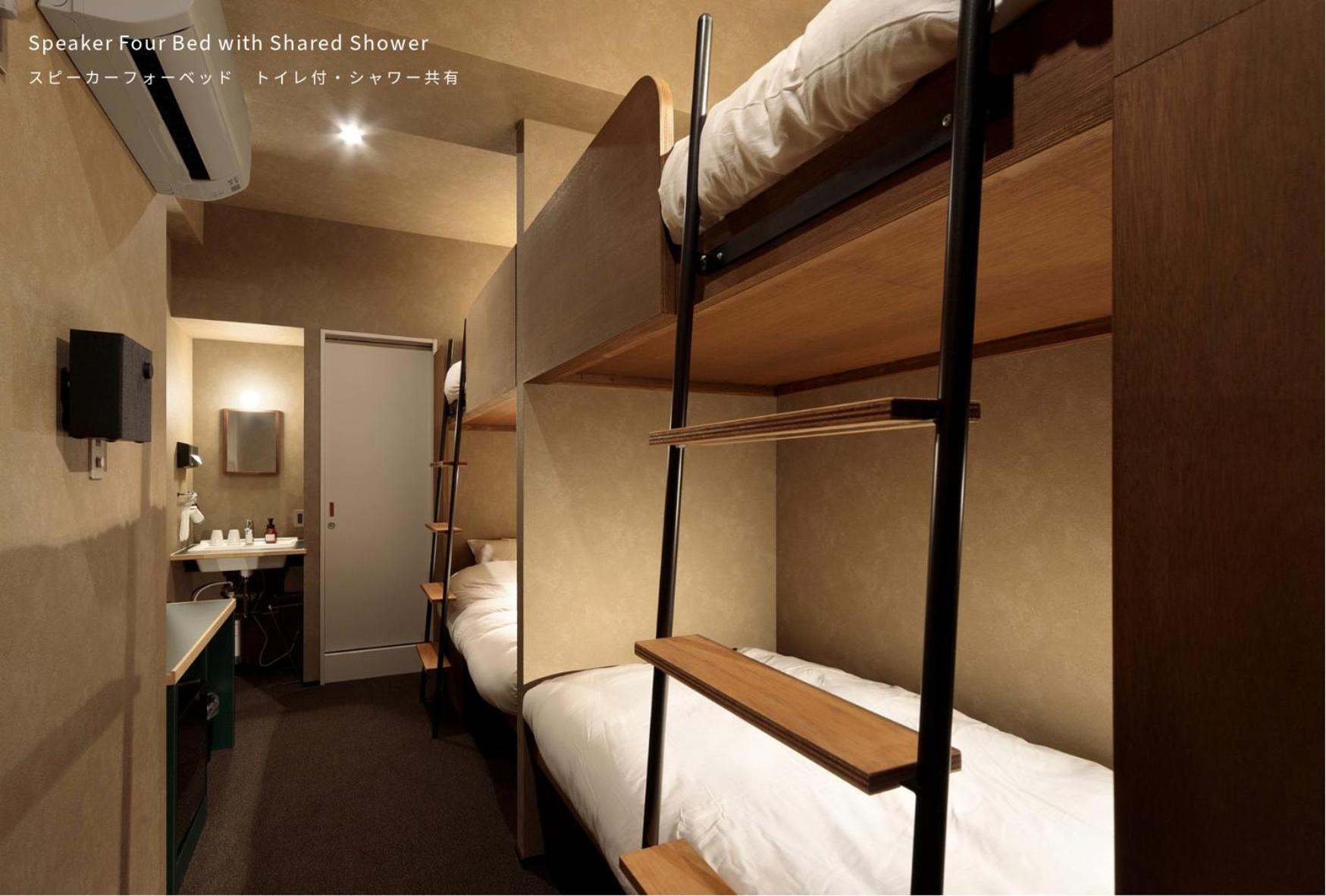 Bunshodo Hotel فوكوكا المظهر الخارجي الصورة